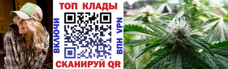 Купить наркотики цена Санкт-Петербург Канабис  A PVP  ГАШ  Меф  КОКАИН 