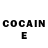 Кодеин Purple Drank 2826