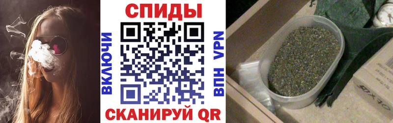 Бутират бутандиол  Санкт-Петербург 
