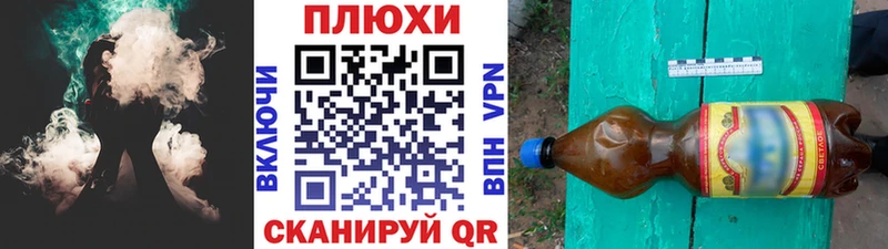 ГАШИШ VHQ  Санкт-Петербург 
