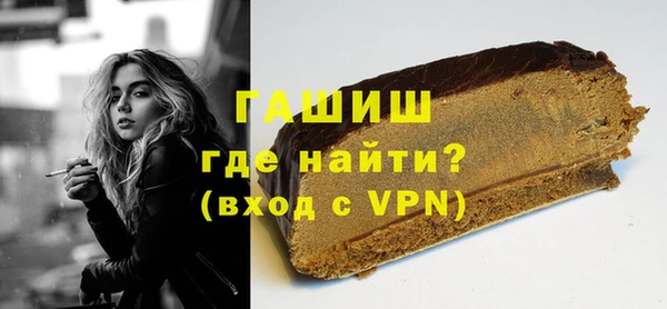дурь Надым