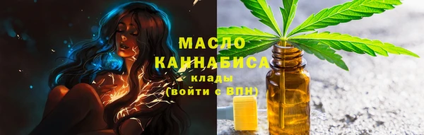 соль курить ск Наволоки