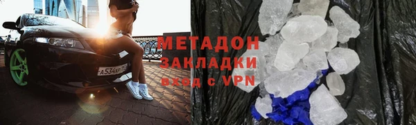 дурь Надым