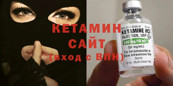 первитин Навашино