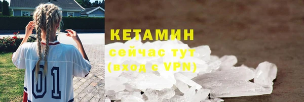 дурь Надым