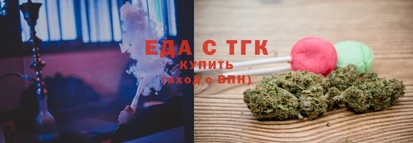 дурь Надым