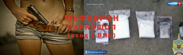 дурь Надым