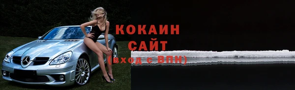 дурь Надым