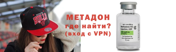 гидропоника Беслан
