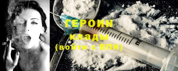 дурь Надым