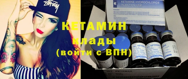 дурь Надым