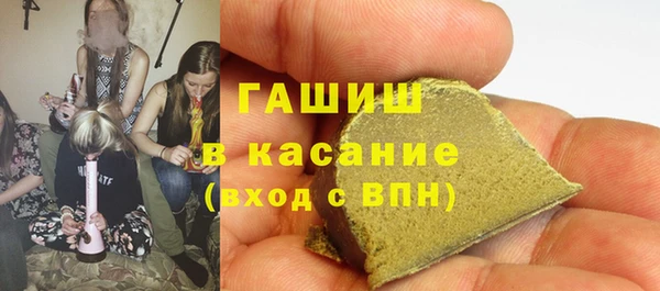 дурь Надым