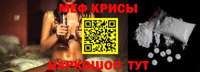 дживик Изобильный