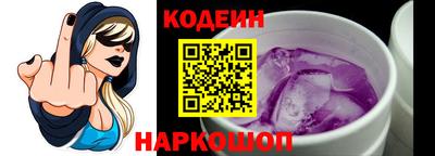 ПСИЛОЦИБИНОВЫЕ ГРИБЫ Кандалакша