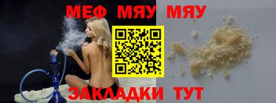 дживик Изобильный
