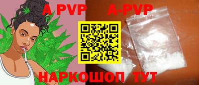 метамфетамин Ирбит