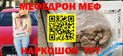 дживик Изобильный