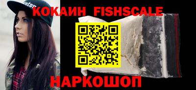 дживик Изобильный