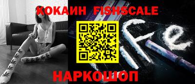 метамфетамин Ирбит