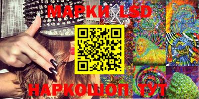 мефедрон мука Бийск