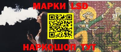 дживик Изобильный