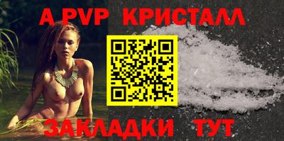 метамфетамин Ирбит