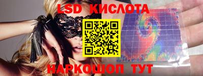 метамфетамин Ирбит