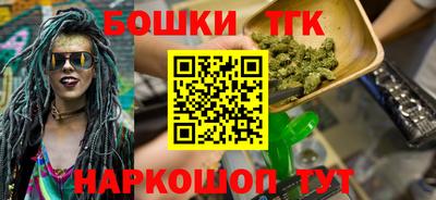 метамфетамин Ирбит