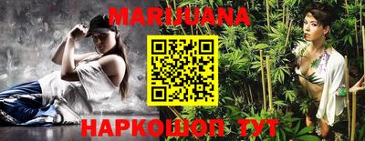 альфа пвп Канаш