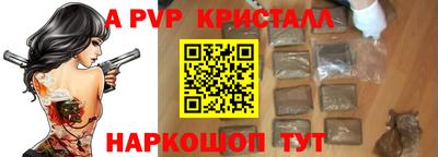 дживик Изобильный