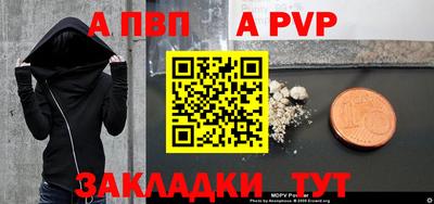 метамфетамин Ирбит