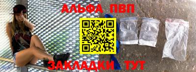 метамфетамин Ирбит