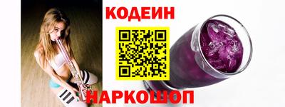 дживик Изобильный