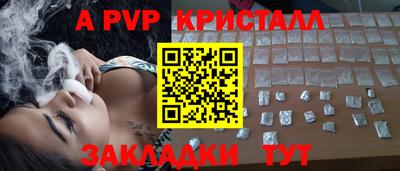 метамфетамин Ирбит