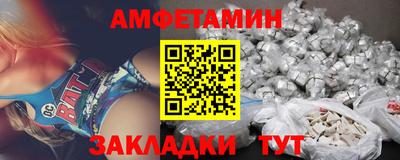 дживик Изобильный