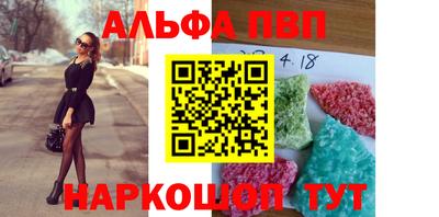 метамфетамин Ирбит