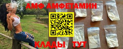 соль курить ск Берёзовский