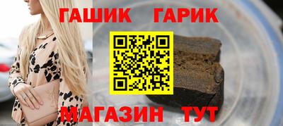 экстази Беслан