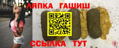 дживик Изобильный