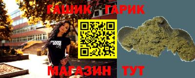 экстази Беслан