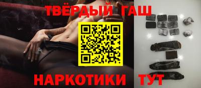 соль курить ск Берёзовский