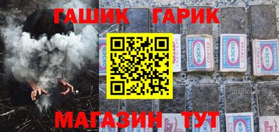 метамфетамин Ирбит