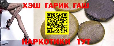 мефедрон мука Бийск