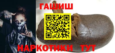 метамфетамин Ирбит