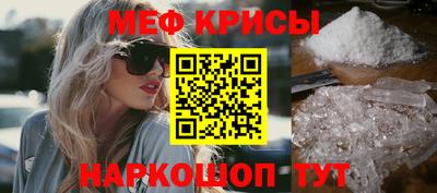 дживик Изобильный