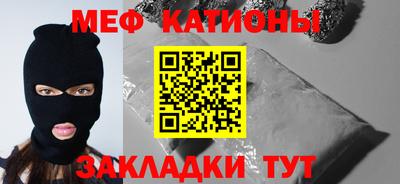 дживик Изобильный