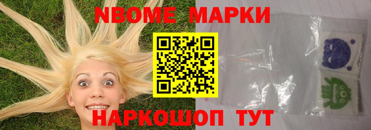 OMG ССЫЛКА  Вход с VPN  LSD-25 экстази кислота  Санкт-Петербург  ЛСД экстази кислота 