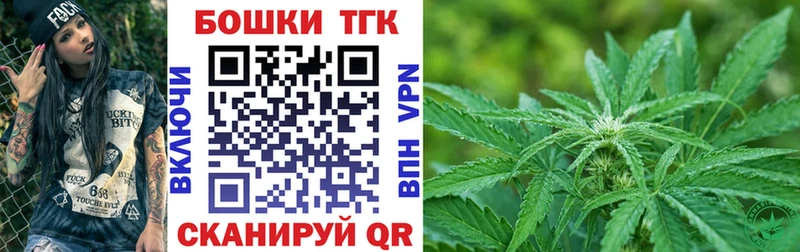 Каннабис гибрид  МЕГА как зайти  Санкт-Петербург 